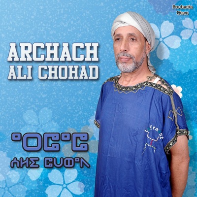 Ali Chohad - Aferd