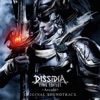 Dissidia FINAL FANTASY - Arcade (Original Soundtrack)