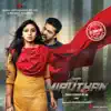 D. Imman, Vishal Dadlani & Sharanya Gopinath - Munnal Kadhali