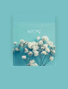 Listen to Son Hyo Kyou, watch music videos, read bio, see tour dates & more!