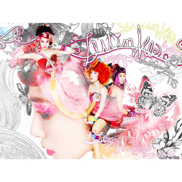 Image result for taetiseo twinkle itunes