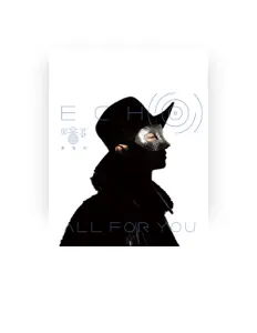 Listen to Echo, watch music videos, read bio, see tour dates & more!