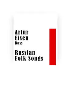 Poslechněte si interpreta Artur Eisen, sledujte hudební videa, přečtěte si životopis, podívejte se na data turné a další informace.