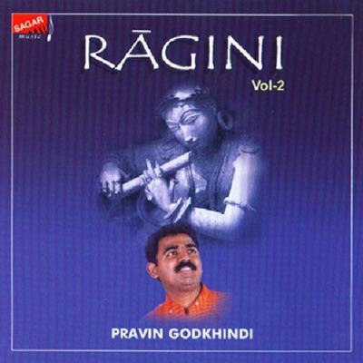 Ragini, Vol. 2