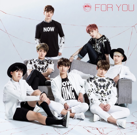 Cover artwork for For You
