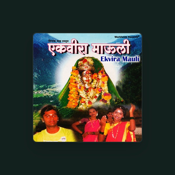 Shikant Narayan's avatar