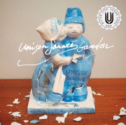 UNISON SQUARE GARDEN - Signal ABC