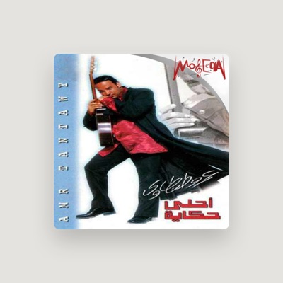 Listen to Amr Tantawy, watch music videos, read bio, see tour dates & more!