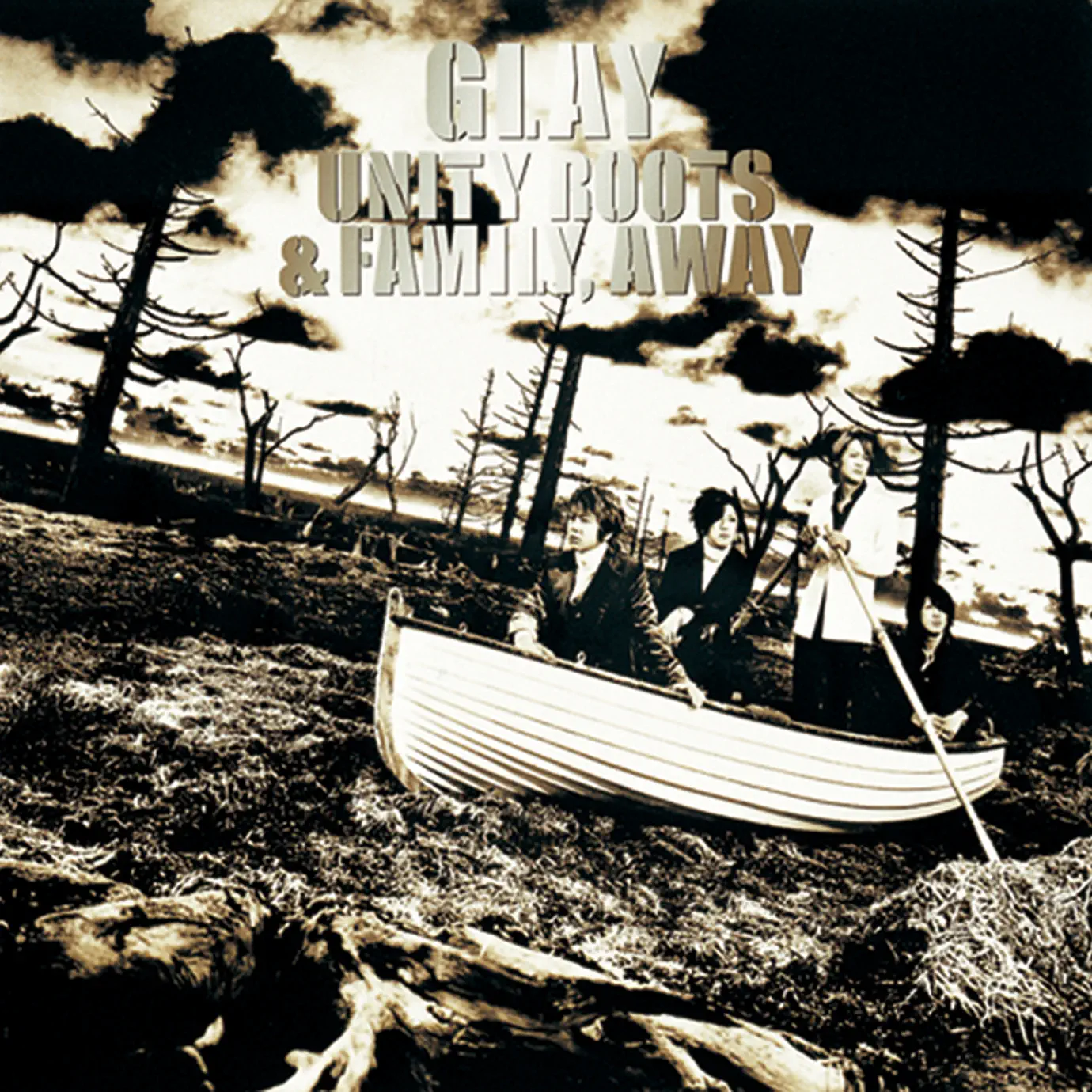 DRIVE 1993~2026 -GLAY complete BEST - album by GLAY