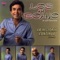 Dama Triste - Los del Bohio lyrics