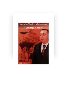 Listen to Veselin Vesko Matanovic, watch music videos, read bio, see tour dates & more!