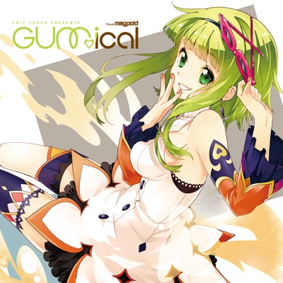 Exit Tunes Presents Gumical From Megpoid