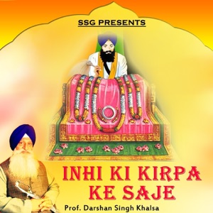 Inhi Ki Kirpa Ke Saje