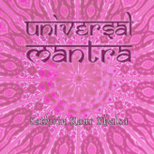 Universal Mantra - Sat Kirin Kaur Khalsa - SatKirin Kaur Khalsa