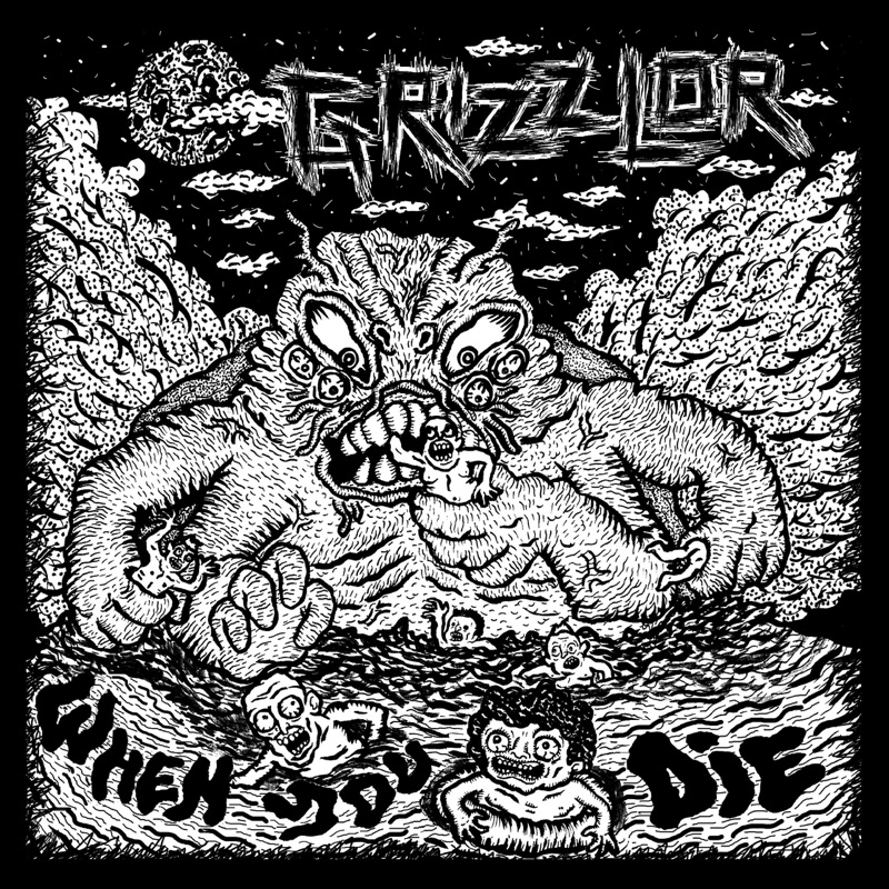 When You Die - EP