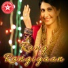 Rang Rangiyaan - Single