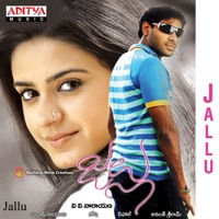 Jallu (Original Motion Picture Soundtrack) - EP - Nihal