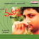 Maharshi (Original Motion Picture Soundtrack) - EP - Ilaiyaraaja
