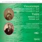 Concerto pour violoncelle nº 1 en la mineur, op.46: III. Allegro artwork