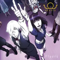 Flyers - EP - Bradio Flyers - EP - Bradio