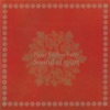 Bania Bania Sound of spirit