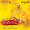 Kanchana 2 (Muni 3) [Original Motion Picture Soundtrack]