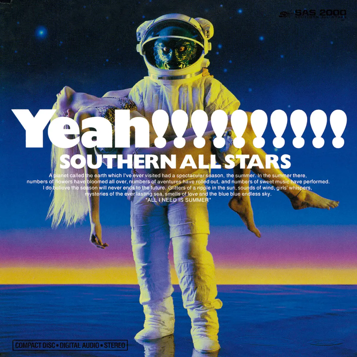 南方之星 Southern All Stars - Umi No Yeah!! (1998) [iTunes Plus AAC M4A]-新房子