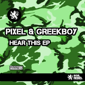 Hear This Ep