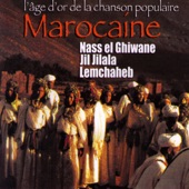 L'âge d'or de la chanson populaire marocaine artwork