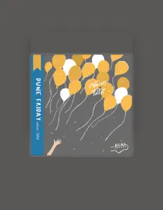 聆聽 Dune Tune、觀看音樂影片、閱讀小傳、查看巡演日期等！