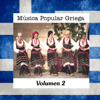 Música Popular Griega, Volumen 2 - Eleni Mistridis, Georgios Kouvatsis & The Mykonos Ensemble