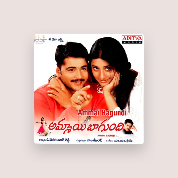M. M. Srilekha's avatar
