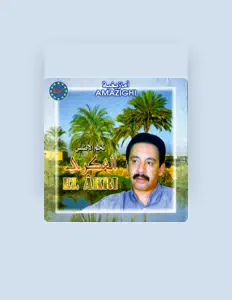 Escucha a Mustapha El Aakri, mira videos musicales, lee su biografía, consulta las fechas de las gira y más.