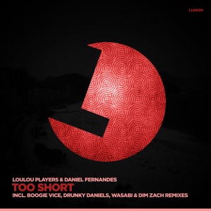 Too Short - EP