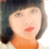 SAISONS - Yoshimi Iwasaki