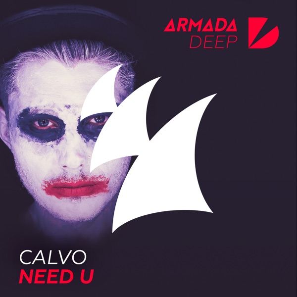 Need U - Single