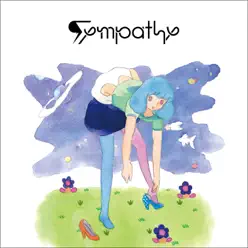 Trance Jyoutai - EP - Sympathy