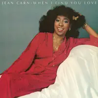 My Love Don't Come Easy