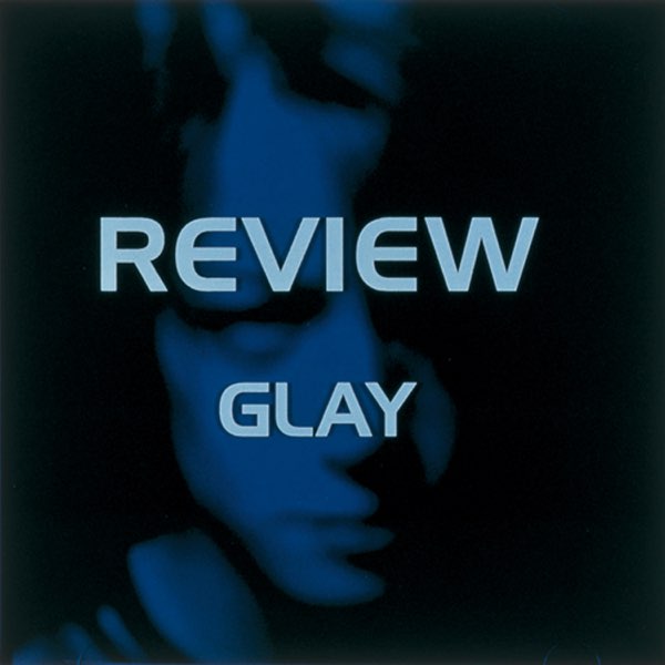 GLAY REVIEW サイン GLAY REVIEW サイン CD