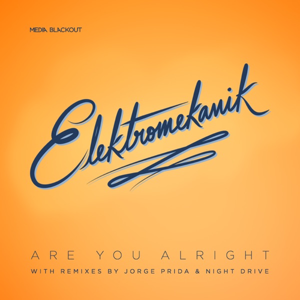 Are You Alright - Single