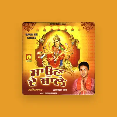 Listen to Gurwinder Brar, watch music videos, read bio, see tour dates & more!