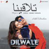 Telagena (Gerua - Arabic Version) [From "Dilwale"] - Adel Ebrahim, Antara Mitra & Pritam