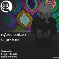 Lager Beer - Single - Efren Kairos