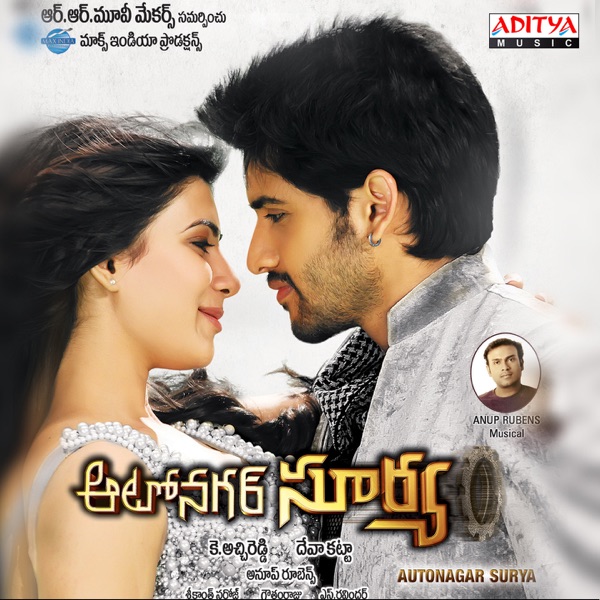 Autonagar Surya (Original Motion Picture Soundtrack)