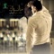 Al Donia Wardy - Khaled Selim lyrics