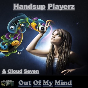 Out of My Mind