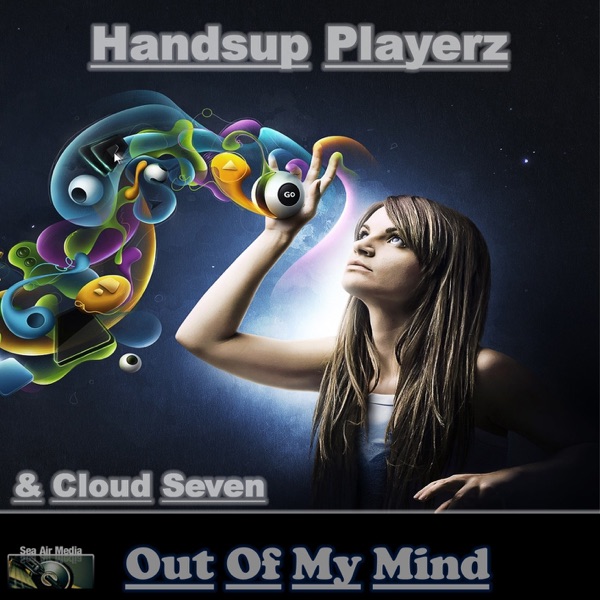 Out of My Mind