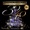 Mannheim Steamroller - Deck the Halls