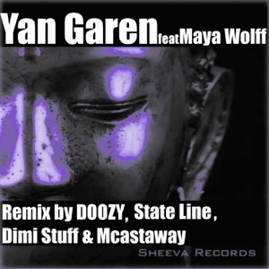 If the Sky (feat. Maya Wolff) - EP