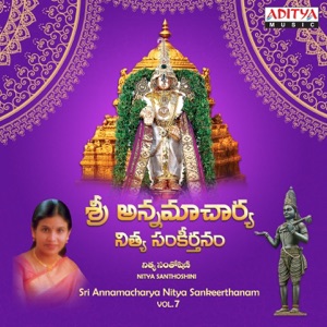 Sri Annamacharya Nitya Sankeerthanam, Vol. 7
